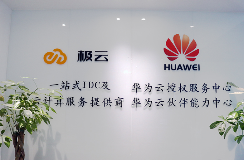 到底如何才能选择到理想中的
商呢 到底如何才能选择到理想中的
商呢