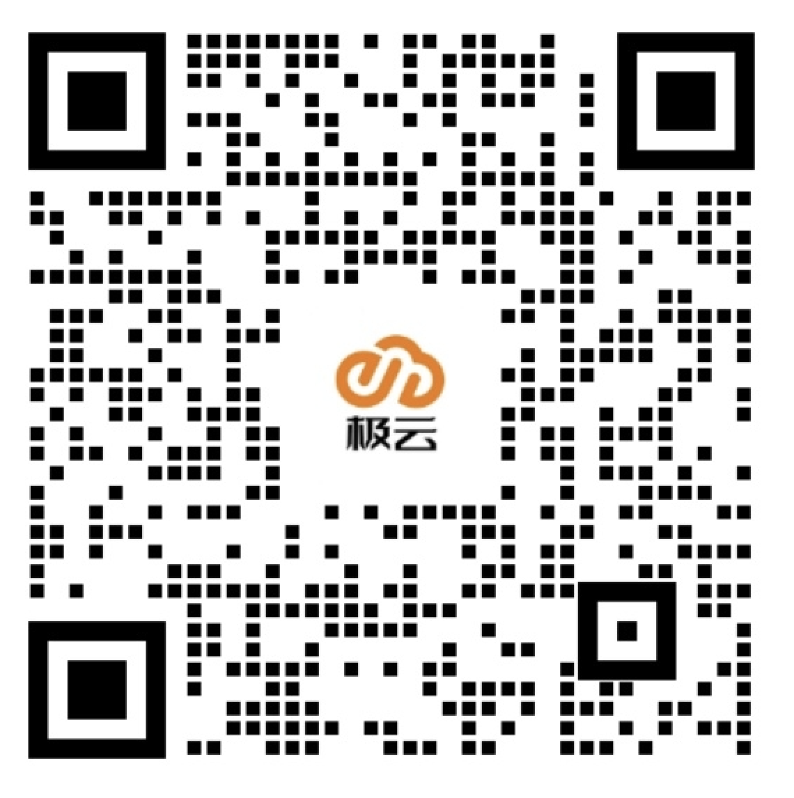 微信扫码获取报价信息