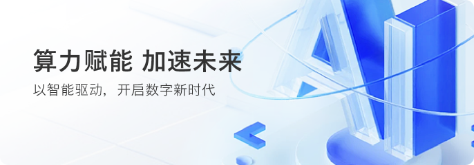 2025网络等级保护测评新政策