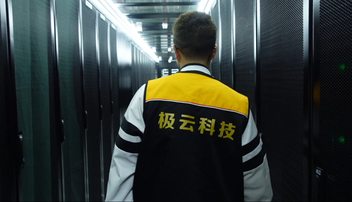 小白必存：成都托管术语词典（附成都服务器托管核心指南）