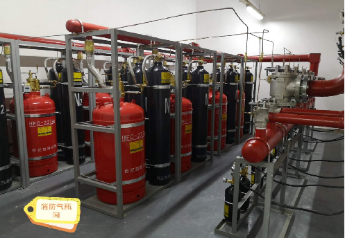 珉田机房消防系统