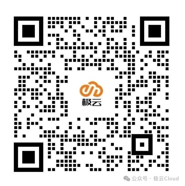 服务器托管本质解析：买的是“机房服务”，而非仅买空间