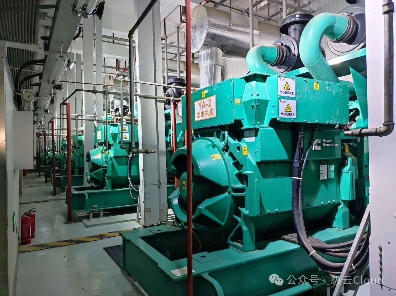 微信图片_2025-10-27_151256_238